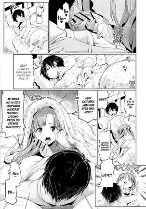 Tsuma Kyou Ikisatsu! Mamako-san!! - Page 2