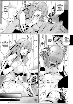Tsuma Kyou Ikisatsu! Mamako-san!! Page #8