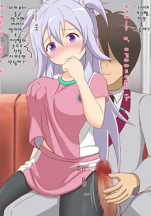Image 4134271