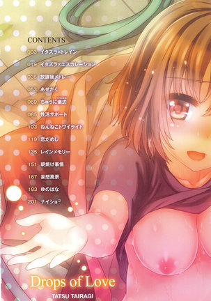 Image 9607373