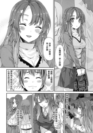 Image 9607375