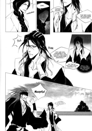 Yopparai Page #21