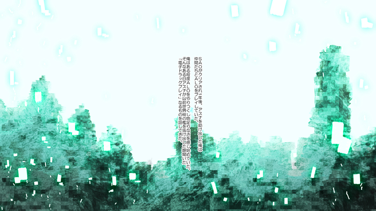 SA○ HCG集