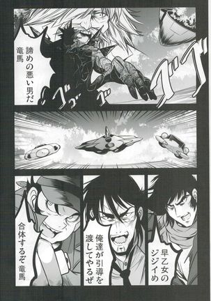 Image 821004