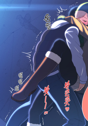 Ryuugakusei wa Dosukebe Bakunyuu JK Elf! | 유학생은 개변태 폭유 JK 엘프! Page #150