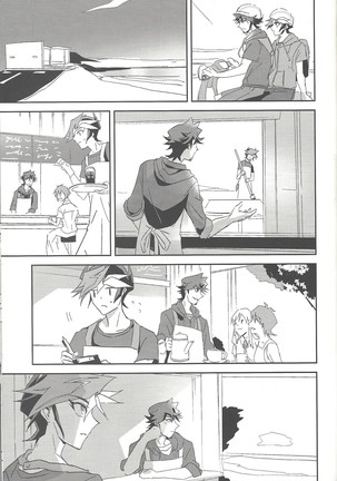Summer Times Page #44