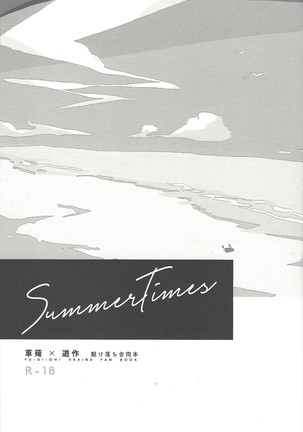Image 6098917