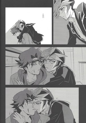Summer Times Page #39