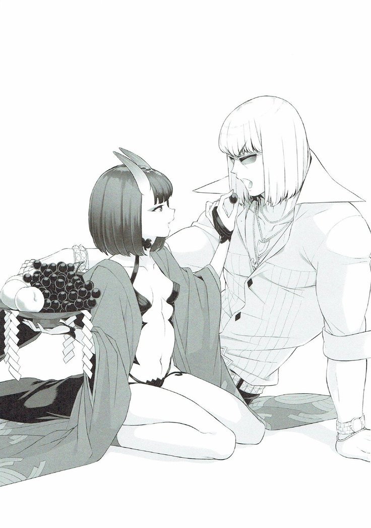Shuten-chan wa Semeraretai