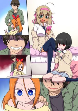 クソ生意気な教え子は催眠使ってご奉仕中出しの性教育しちゃえ！ Page #29