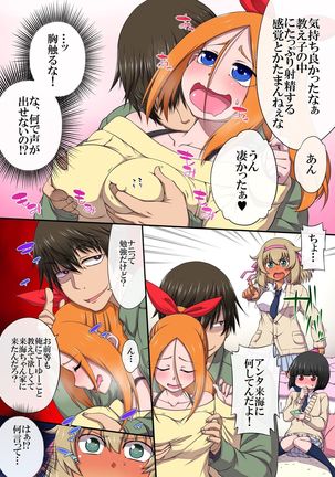 Image 6856880