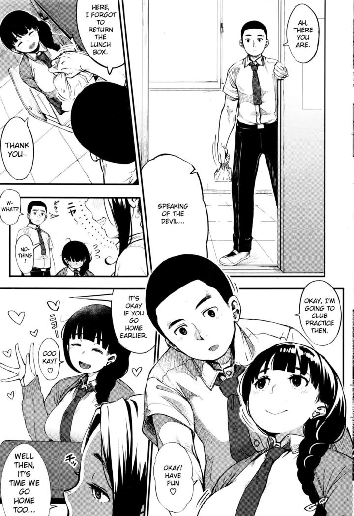 Shisen no Saki ni   {anon}