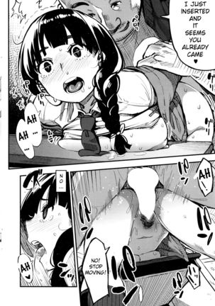 Shisen no Saki ni   {anon} Page #14