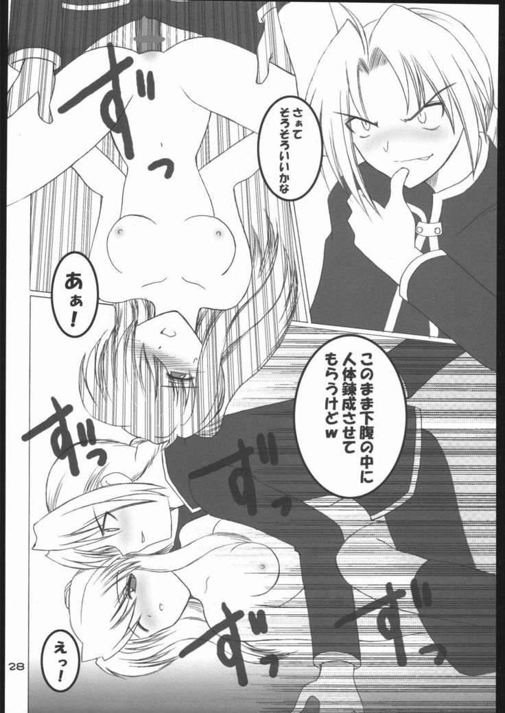 Kasai