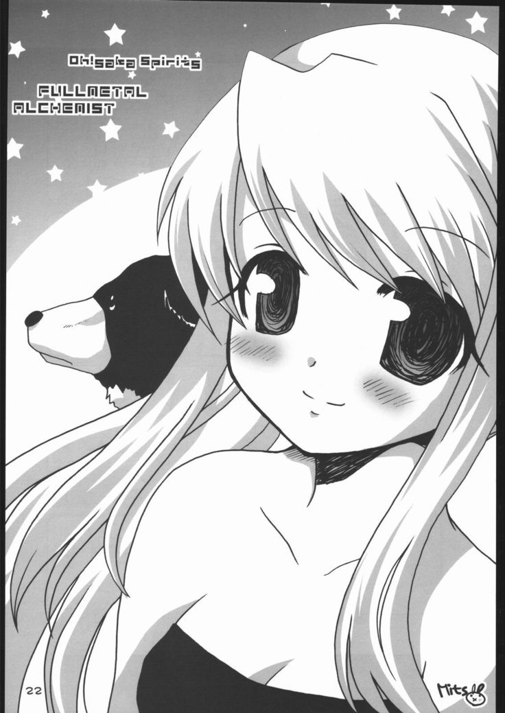 Kasai