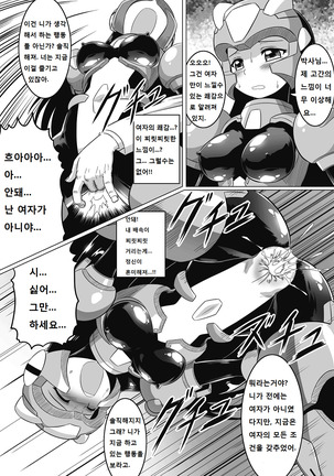 Image 9332774