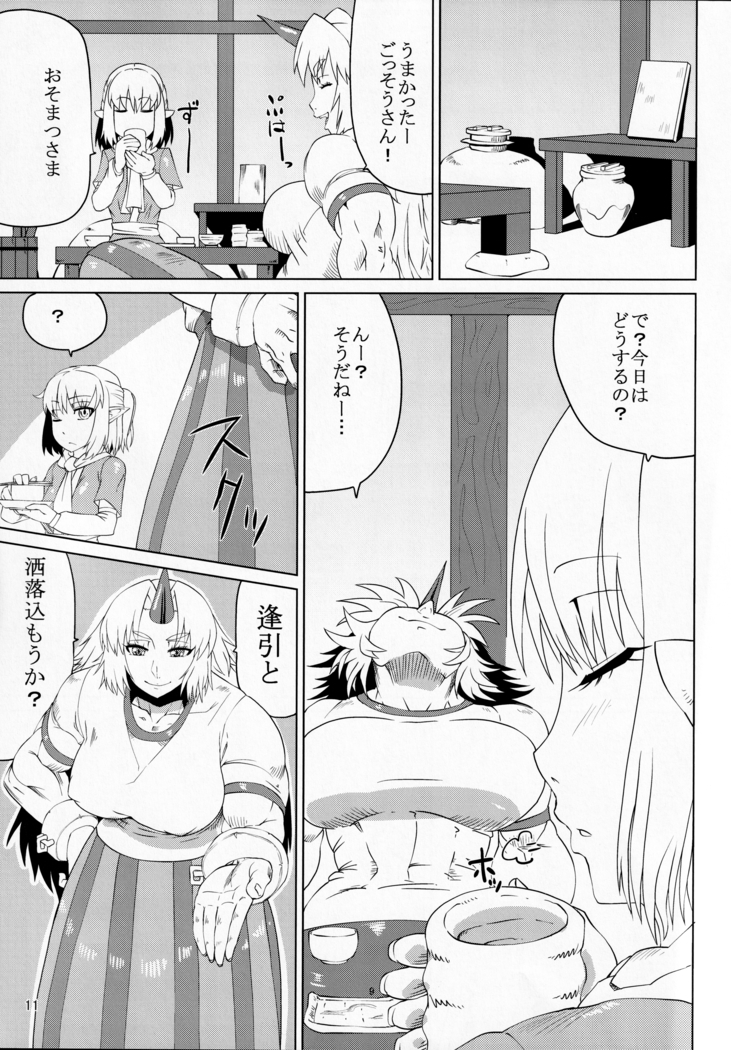 Touhou Houtouki