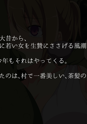 Image 4907493