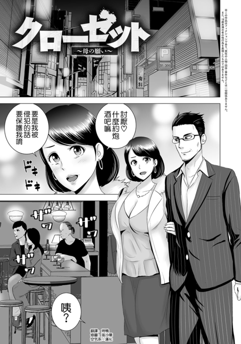 Image 5783140