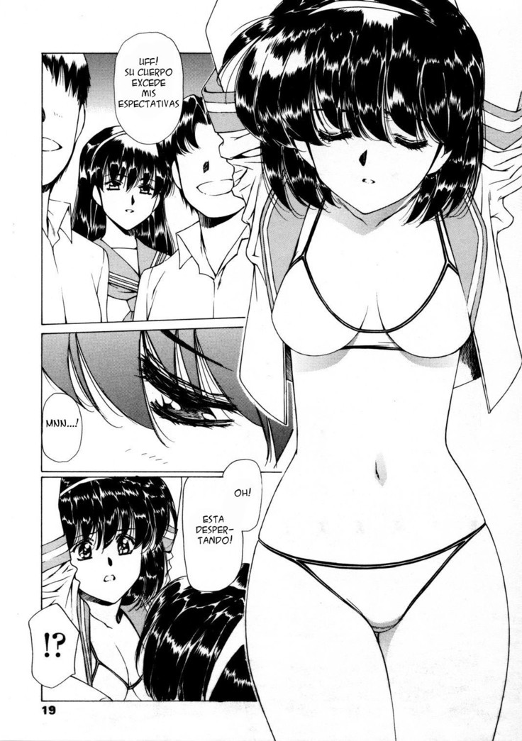 Ryoujoku No Toki