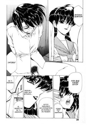 Ryoujoku No Toki Page #13