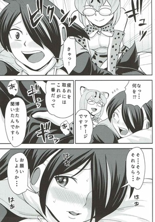 Image 2731676