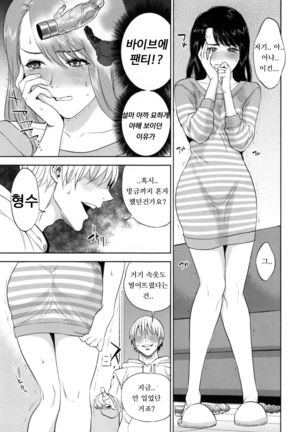 Image 4436286