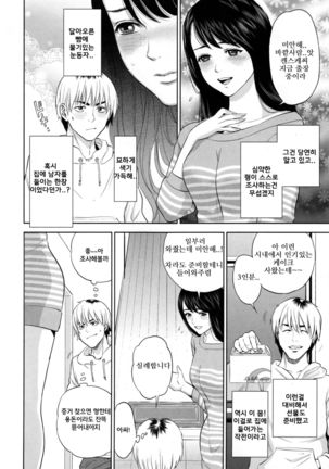 Image 4436283