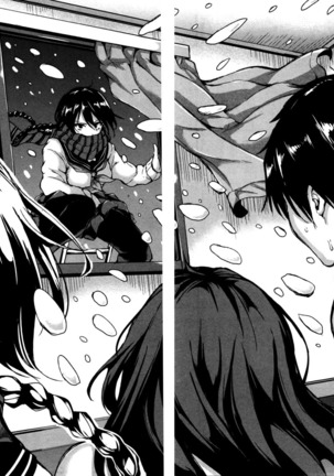 Himegoto Wa  Hitotsu No Uso Kara Page #28
