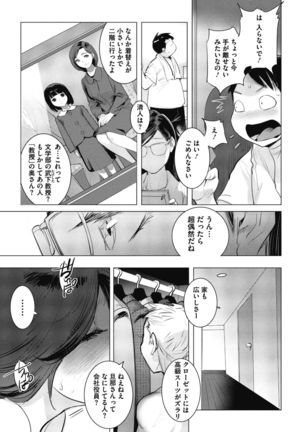 Image 9719352