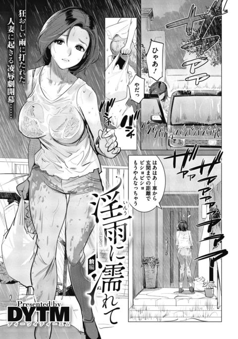 Image 9719342