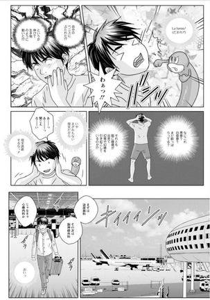 Image 11103055