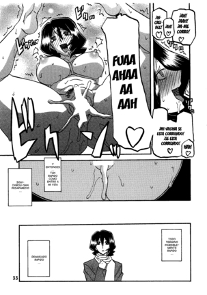 Saneishou -Sayoko- Page #37