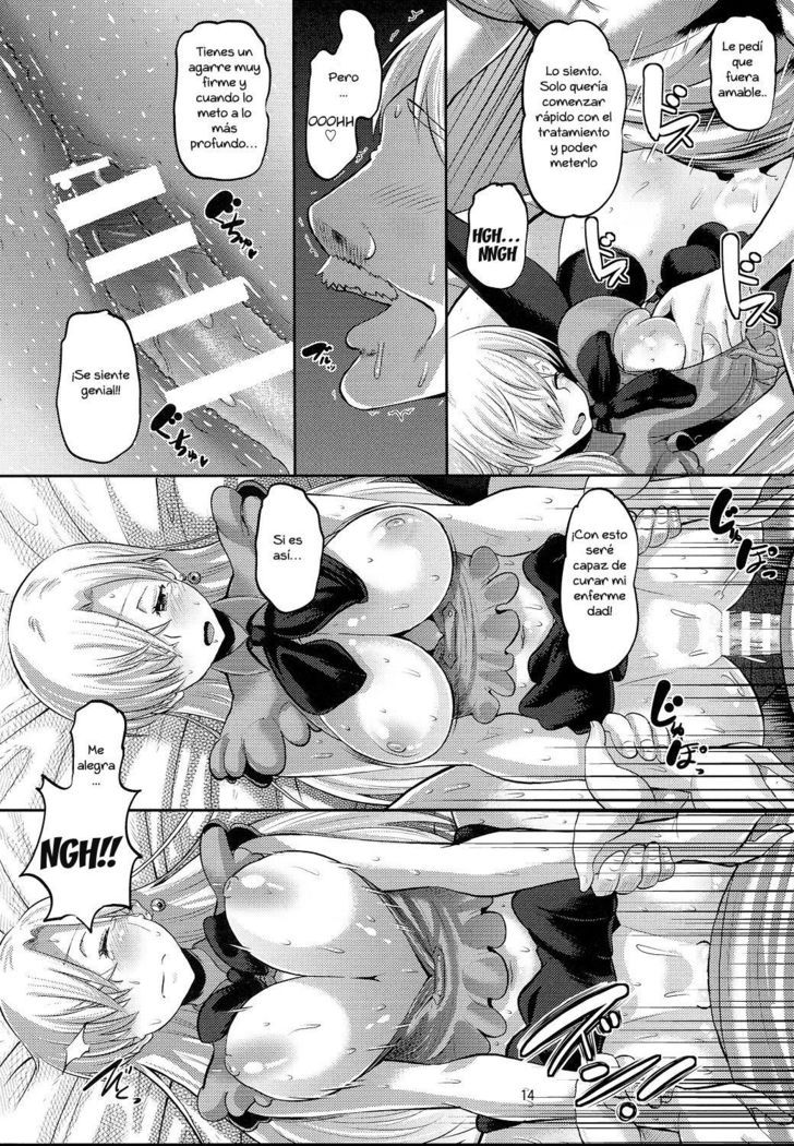Damasare Oujo Elizabeth   Elizabeth the Deceived Princess