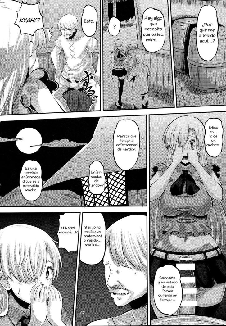 Damasare Oujo Elizabeth   Elizabeth the Deceived Princess