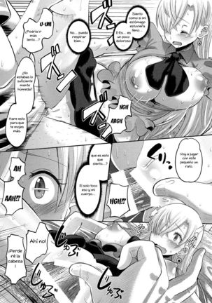 Damasare Oujo Elizabeth   Elizabeth the Deceived Princess Page #14
