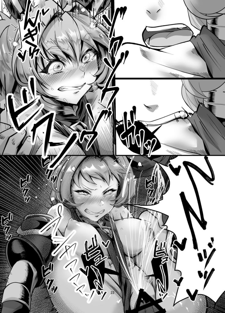 Juttenshuu no Esser-san wa Kotowaranai.