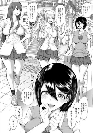 Image 8967868