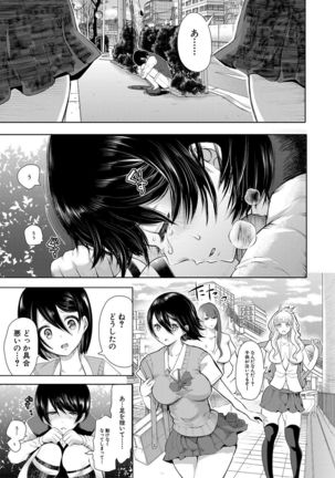 Image 8967869