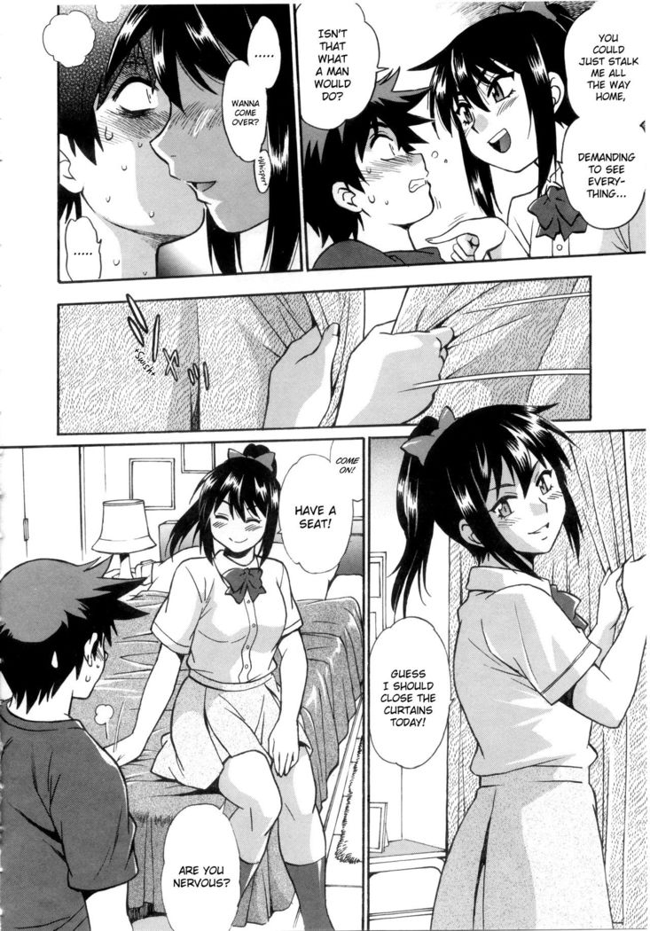 Katakute Futokute Atsui no o | That thick, hard heat