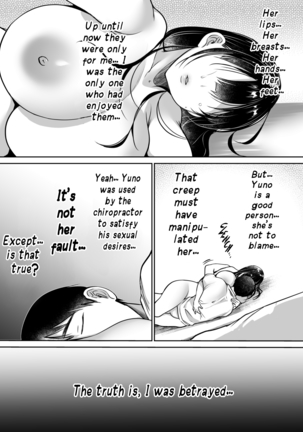 Soredemo Boku wa Yuno ga Suki - I Still Love Yuno Anyway Page #47