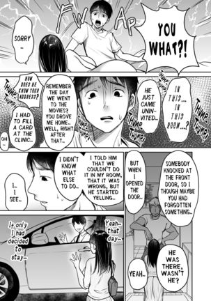 Soredemo Boku wa Yuno ga Suki - I Still Love Yuno Anyway Page #69