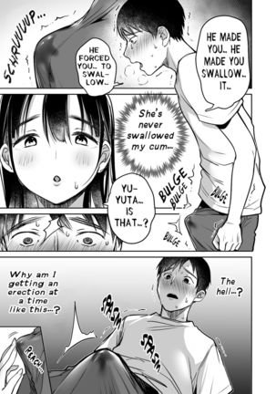 Soredemo Boku wa Yuno ga Suki - I Still Love Yuno Anyway Page #25