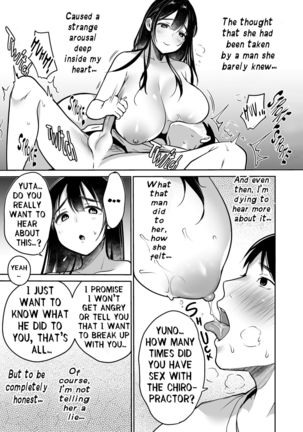 Soredemo Boku wa Yuno ga Suki - I Still Love Yuno Anyway Page #51