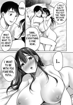 Soredemo Boku wa Yuno ga Suki - I Still Love Yuno Anyway Page #67