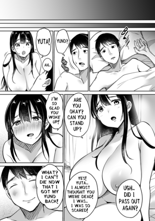 Soredemo Boku wa Yuno ga Suki - I Still Love Yuno Anyway - Page 93