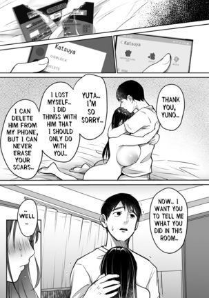 Soredemo Boku wa Yuno ga Suki - I Still Love Yuno Anyway Page #71