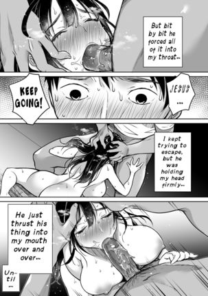 Soredemo Boku wa Yuno ga Suki - I Still Love Yuno Anyway Page #23