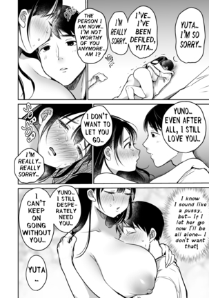 Soredemo Boku wa Yuno ga Suki - I Still Love Yuno Anyway Page #46