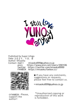 Soredemo Boku wa Yuno ga Suki - I Still Love Yuno Anyway Page #100